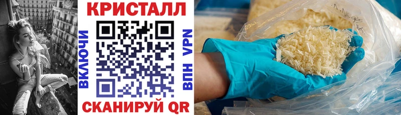 Amphetamine 97%  закладка  Изобильный 