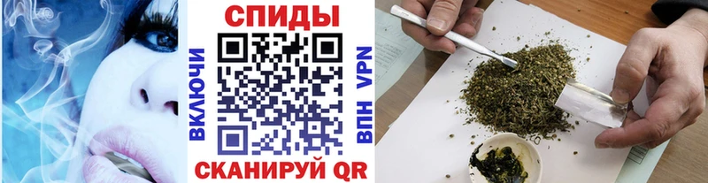 где можно купить   Изобильный  площадка телеграм  Бутират бутик 