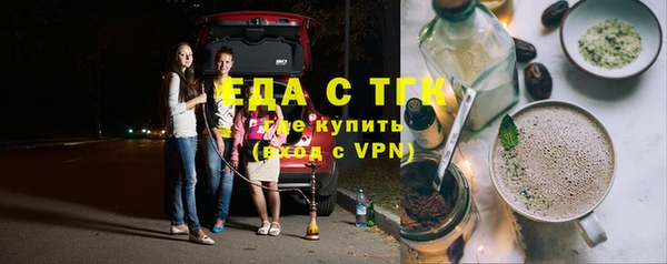 MDMA Алексин