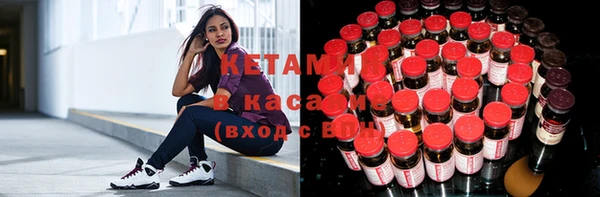 MDMA Алексин