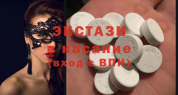крисы Алзамай
