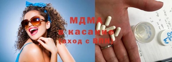 крисы Алзамай