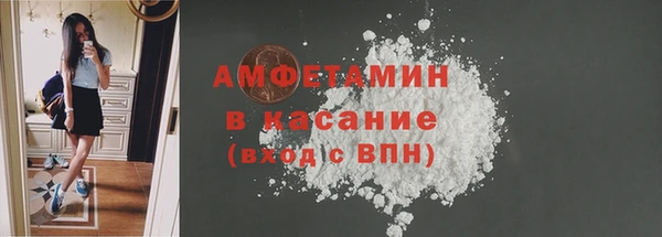 ГАЛЛЮЦИНОГЕННЫЕ ГРИБЫ Алексеевка