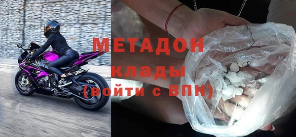 крисы Алзамай