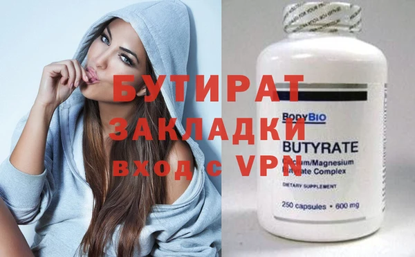 крисы Алзамай