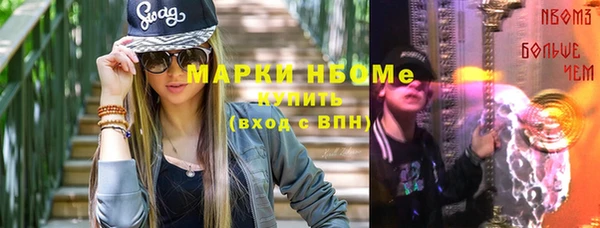 крисы Алзамай