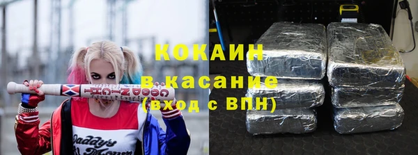 ГАЛЛЮЦИНОГЕННЫЕ ГРИБЫ Алексеевка