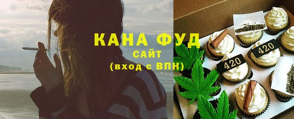 MDMA Алексин