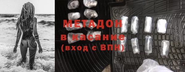 крисы Алзамай