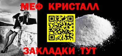 apvp Камышлов