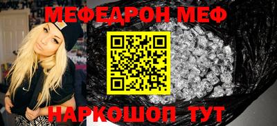 apvp Камышлов