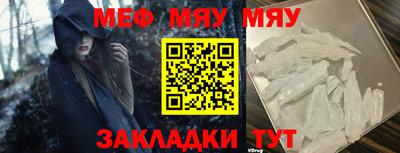 apvp Камышлов