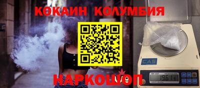 apvp Камышлов
