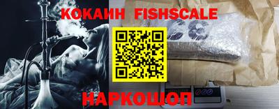 а пвп мука Кандалакша