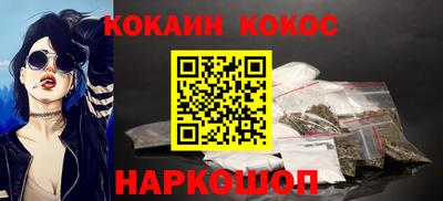 apvp Камышлов