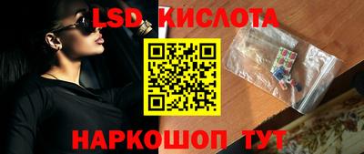 гашик Канаш