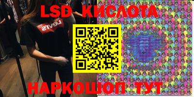 гашик Канаш