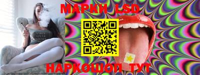 а пвп мука Кандалакша
