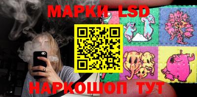 а пвп мука Кандалакша