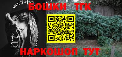 а пвп мука Кандалакша