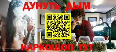 гашик Канаш