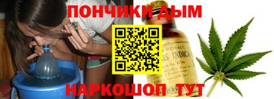 а пвп мука Кандалакша
