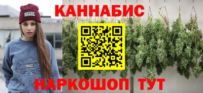 а пвп мука Кандалакша