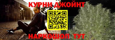 гашик Канаш
