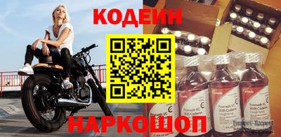 а пвп мука Кандалакша