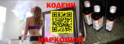 apvp Камышлов