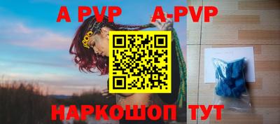 гашик Канаш