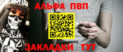 гашик Канаш