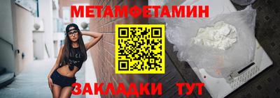 apvp Камышлов