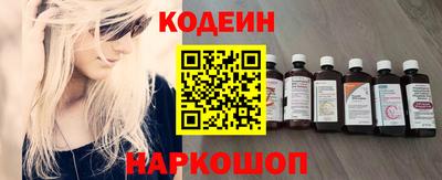 apvp Камышлов