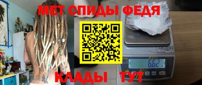 apvp Камышлов