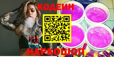 гашик Канаш
