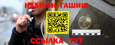 а пвп мука Кандалакша