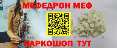 apvp Камышлов